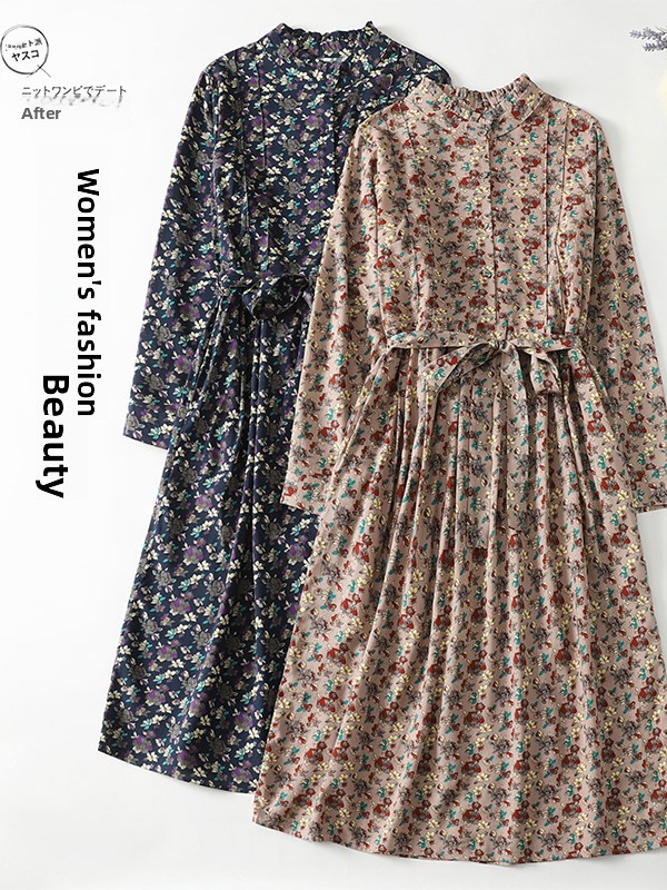 Midi Skirt Floral - 우아한 플로럴 프린트 A라인 드레스 여성